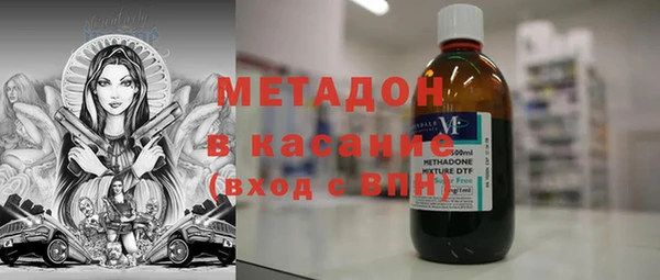 MESCALINE Верхнеуральск